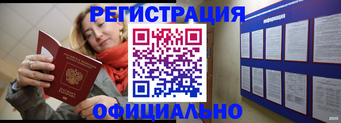 форма 3 в Печоре